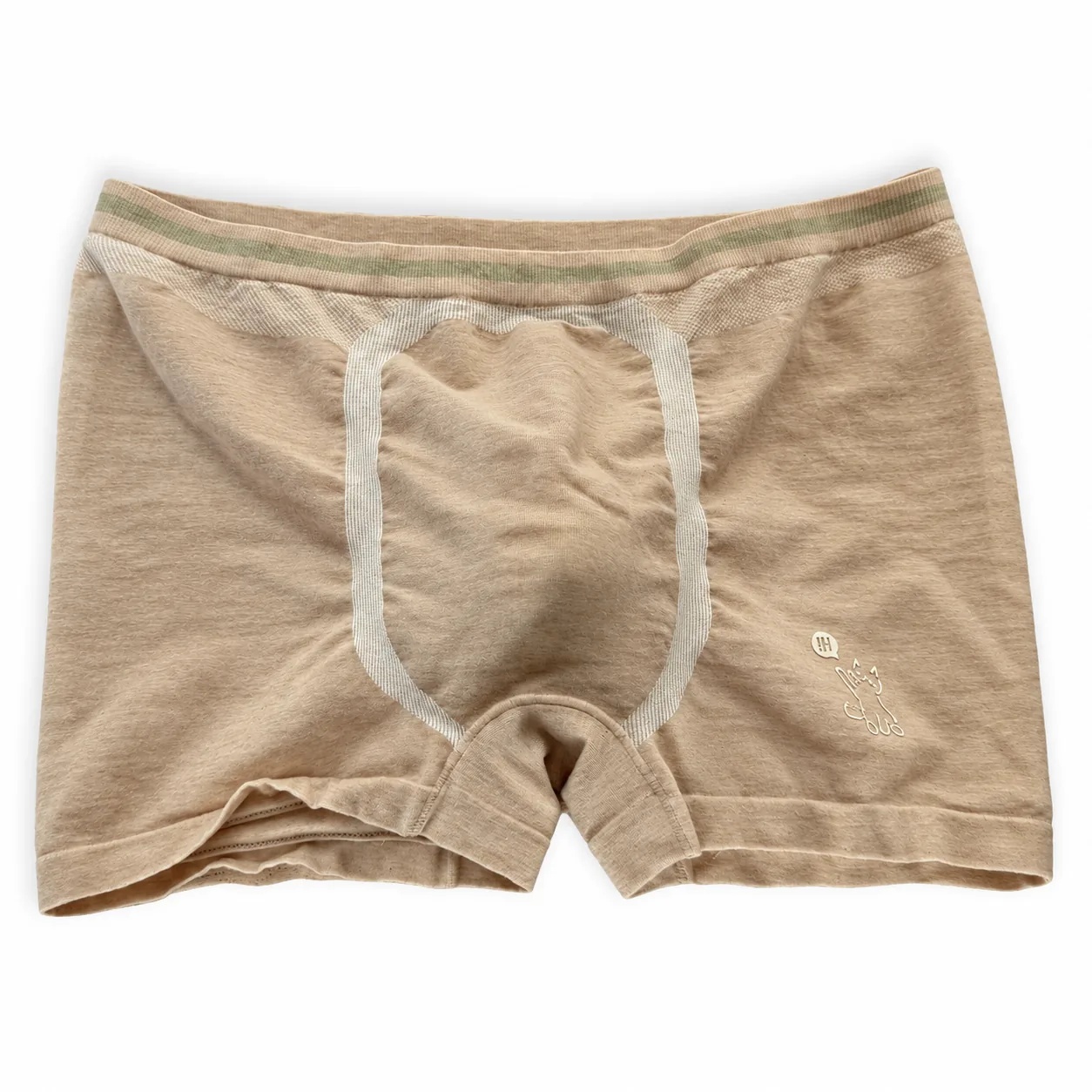 Boys seamless boxer brief in nude, front view on white