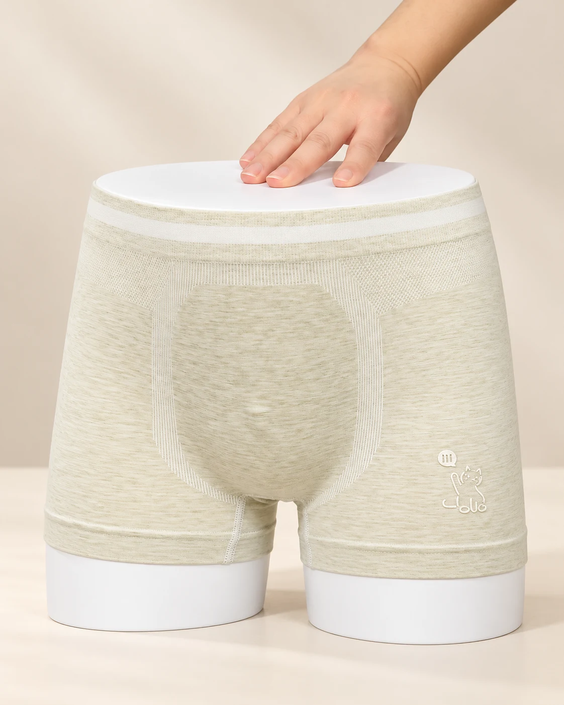 Sage kids seamless boxer brief on a display form, front view